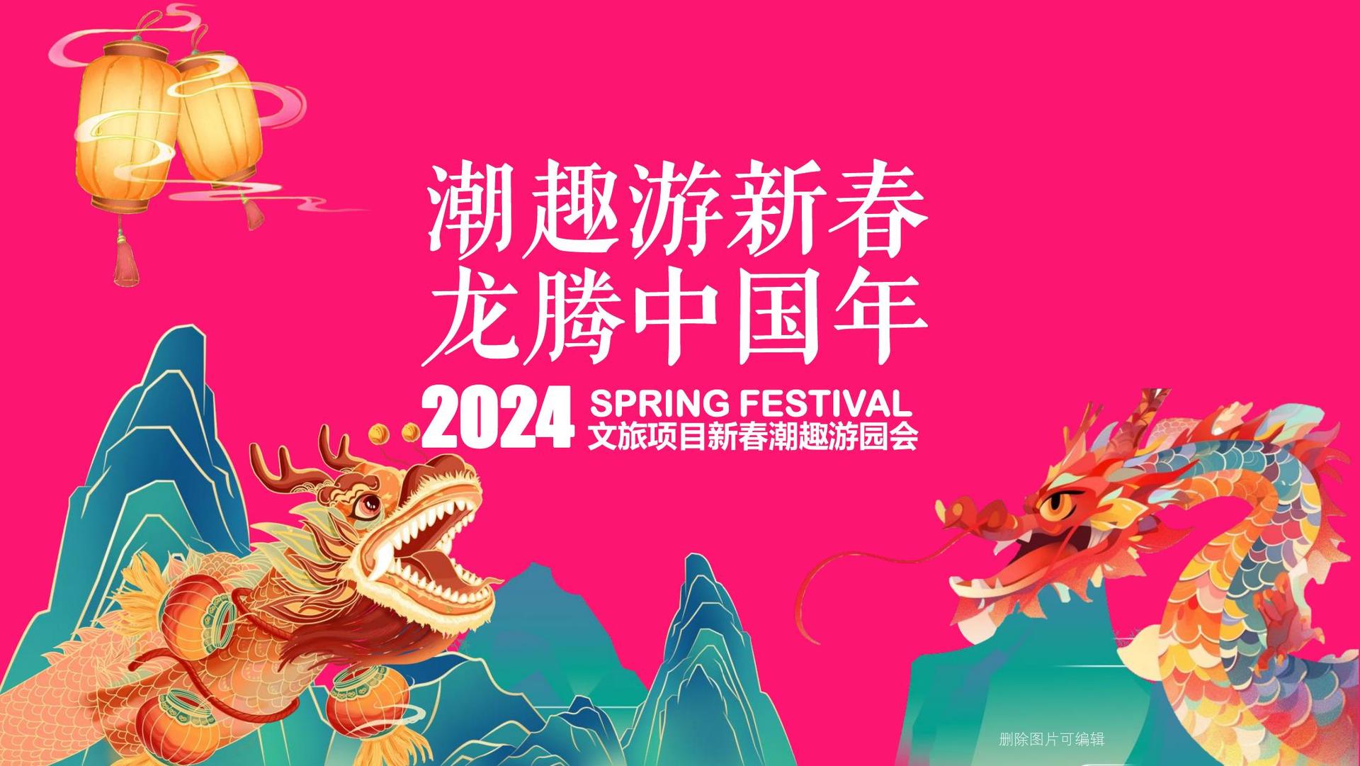 星空金桥传媒与中央美术学院签订产学研合作协议