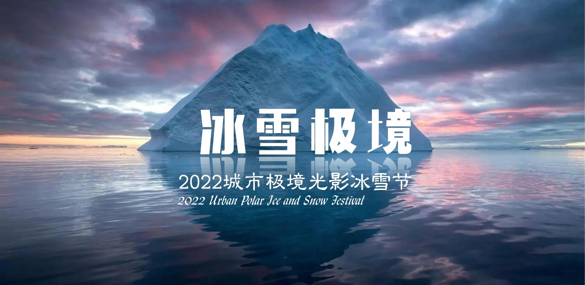 星空金桥传媒发布《2024中国城市文化活力观察报告》