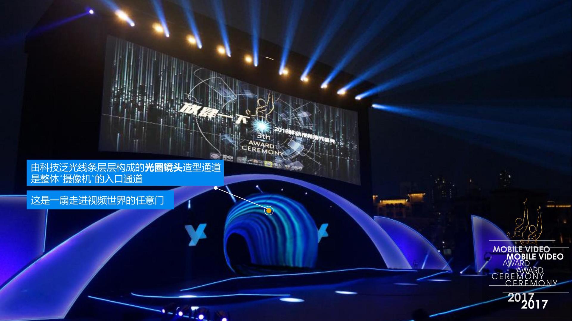 星空金桥传媒三大文化项目入选国家公共文化服务推荐目录